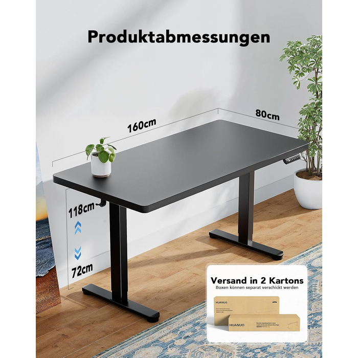 Регульований стіл HUANUO 160x80 см, електропривод, безщітковий мотор, ергономічний, для дому та офісу, чорний