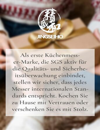 Японський ніж Сантоку 18 см з VG-10 сталі Дамаск (67 шарів), професійний кухонний ніж, ідеальний для дому та як подарунок