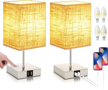 Приліжковий світильник Touch Dimmable Набір з 2 шт. з USB, 3 рівня яскравості, E14, в т.ч. 4 лампочки, бежевий