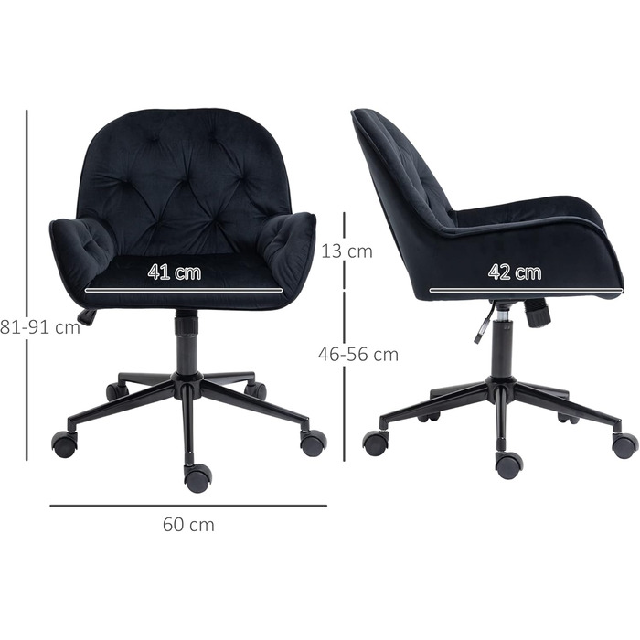 Крісло Vinsetto для дому та офісу: регульоване, обертове, з оксамитовою оббивкою, до 120 кг, для робочого кабінету та спальні (Чорний)