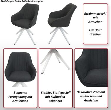 Крісло Mendler для обідньої зони HWC-K27, кухонне крісло з підлокітниками, поворотне, тканина, ліловий