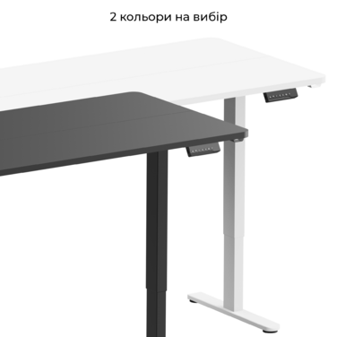 Комп’ютерний стіл з електрорегулюванням висоти OfficePro ODE1880B