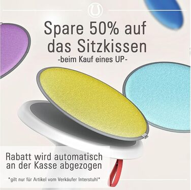 Ергономічний пуф Interstuhl UPis1 з ефектом гойдання - регульована висота, неслизьке дно та захист від перекидання - офісний пуф (Червоний, UP Junior)