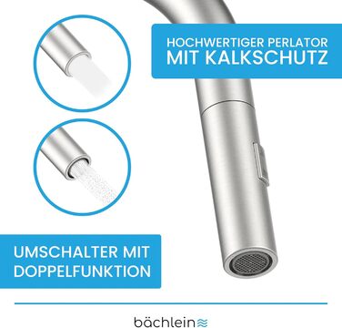 Змішувач для кухні Bchlein Kocuso - поворотний на 360, висувний, з нержавіючої сталі, одноважільний душ з кнопкою перемикання