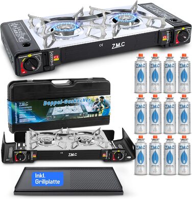 Газовий набір для кемпінгу ZMC 2-конфортний з адаптером для LPG + 4 балончики 227г + кейс, потужність 2,5KW, з п'єзозапалюванням для відпочинку на природі та дому (газовий нагрівач + гриль + 12 балончиків)