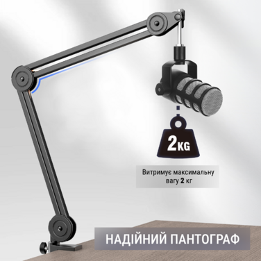 Стійка-пантограф Fifine BM63