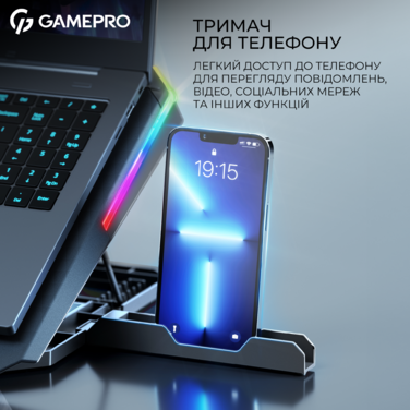 Підставка для охолодження ноутбука GamePro (CP1040)