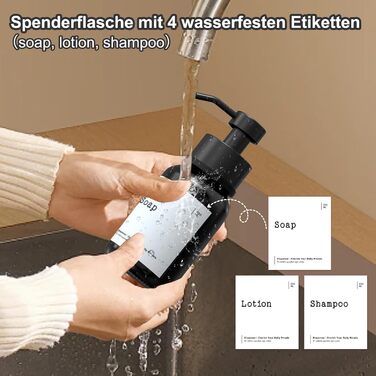 Настінний диспенсер для мила чорного кольору 250 мл - 2 шт. (без свердління)