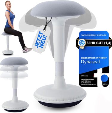 Ергономічний стілець Dynaseat з регулюванням висоти (45-65 см) - для сидіння та стояння, офісний, з ефектом гойдання, допомога при роботі стоячи, білий