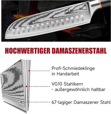 Ніж Sunnecko Дамаск 20см: професійний кухонний ніж з високоякісної сталі Дамаск - гострий ніж для м'яса, стейків, овочів. Ідеальний подарунок для кухаря.