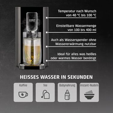 CASO HW 550 Turbo - дозатор гарячої води, приготування чаю, кави, дитячого харчування, об'єм бака 2.9 л, 7 температурних режимів (40-100°C)
