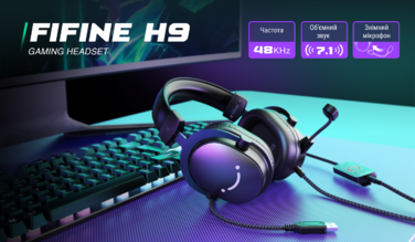 Гарнітура Fifine H9P