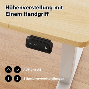 Регульований стіл JUMMICO Standing Desk: електричний, з пам'яттю, 160x70 см, білий (бежева вставка)