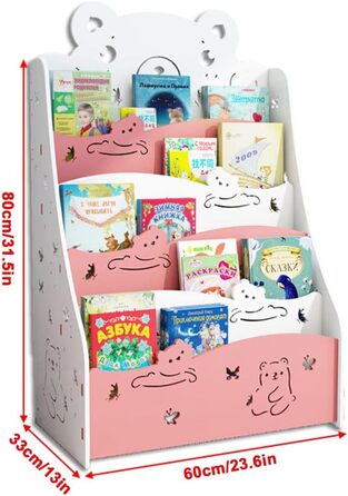 Книжкова полиця для дитячого садка Книжкова шафа для дитячої кімнати Дитяча книжкова шафа з мультяшними візерунками Підлогова книжкова шафа для дітей (колір зелений, S ) (60x33x80см, рожевий)