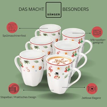 Набір кавових чашок SÄNGER Bilgola Christmas Design (6 шт.) з порцеляни, 350 мл | Преміум якість, для 6 осіб, придатні для миття в посудомийній машині