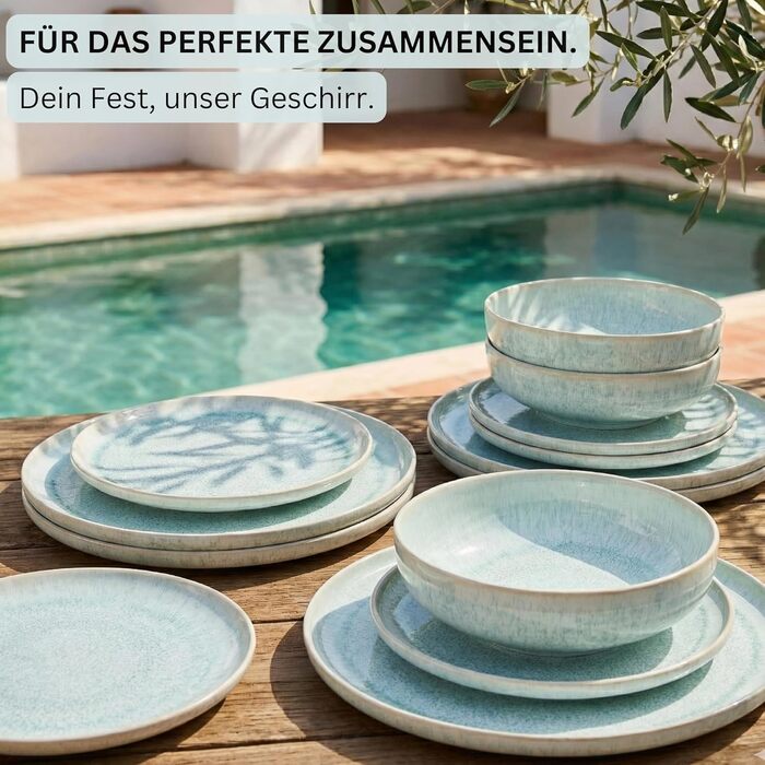 Набір чашок SÄNGER Paros: 4 чашки з порцеляни ручної роботи, 300 мл, набір для кави та чаю, кремовий колір, PREMIUM COLLECTION, 16 предметів