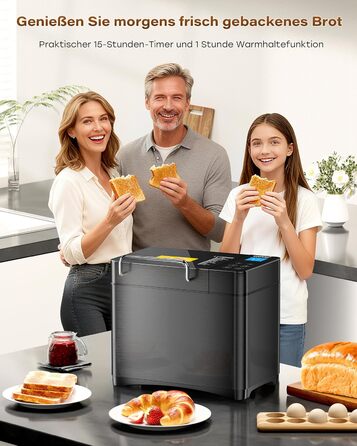 Преміум хлібопекарка Konvektions-Brotbackautomat 710W з керамічною формою, 17 функцій, диспенсер для горіхів, сталь, чорна