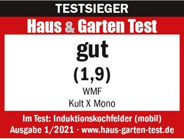 Індукційна плитка WMF Kult X - мобільна, однокільцева, 2100 Вт