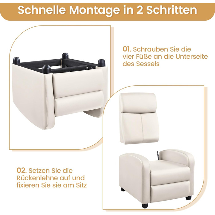 Крісло-релакс Yaheetech з регулюванням спинки, штучна шкіра, бежеве для вітальні, спальні, домашнього кінотеатру