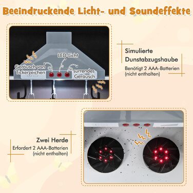 Кухонний набір DREAMADE для дітей: дерев'яна кухонка з аксесуарами, світло та звук, від 3 років (колір: коричневий)