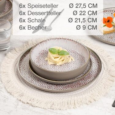 Набір посуду Moritz & Moritz ALHAMBRA на 12 осіб (36 предметів) з високоякісного порцеляну - сучасний сервіз, тарілки, десертні тарілки, піали