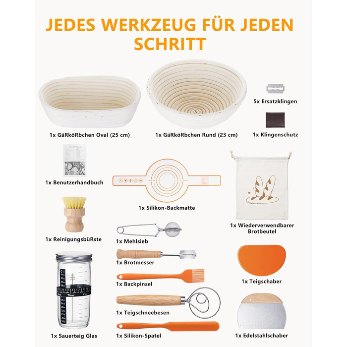 Набір для закваски з ротангу: корзини, скребок, ніж, тканина - повний комплект для початківців та професіоналів