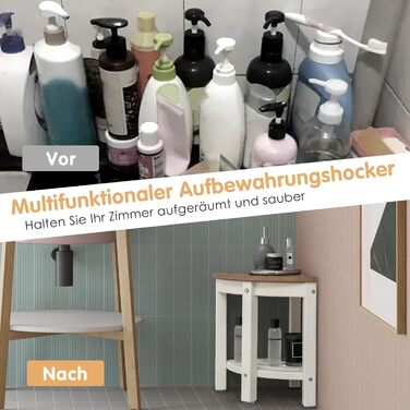 Лавка для душу Costway з поличкою, коричнево-біла, 32.5x32.5x43.5 см, до 165 кг