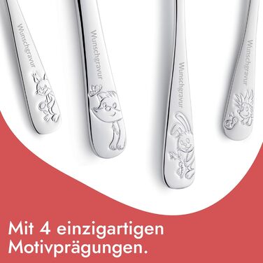 Дитячий столовий набір з гравіюванням 