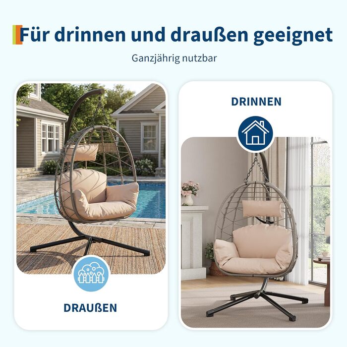 Крісло-гойдалка на підвісці з ротангу з металевим каркасом, до 150 кг, для саду, тераси, балкону (Бежевий)