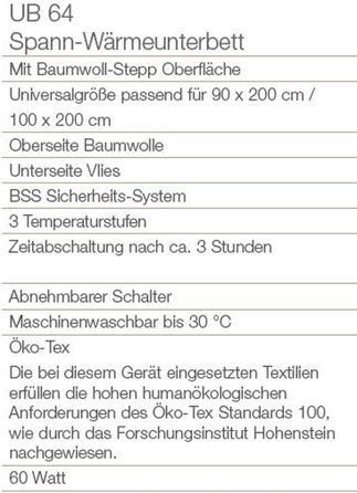 Підковдра Beurer UB 64 з підігрівом, 3 кроки Temp., універсальний розмір 90/100x200 см