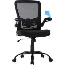 Крісло для робочого місця Actask