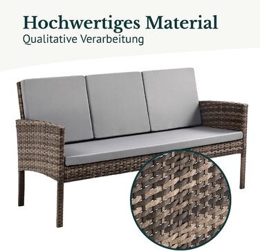 Садовий набір меблів SVITA Denver з поліротангу 4 предмети: 2 крісла, диван на 2 місця, стіл - коричневий