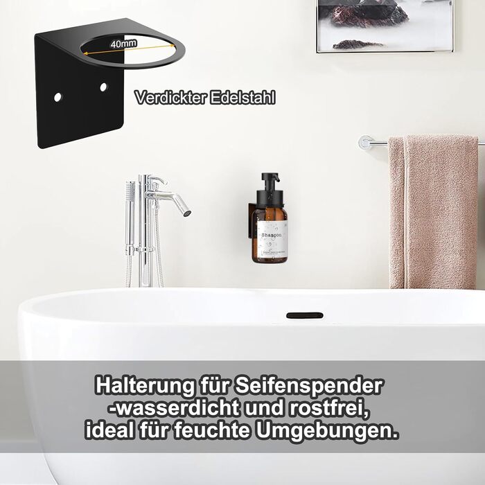 Настінний диспенсер для мила чорного кольору 250 мл - без свердління - для шампуню та гелю для душу