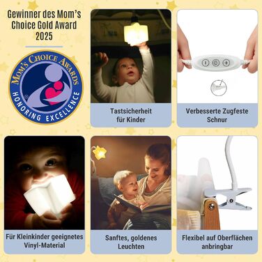 Нічник дитячий LED Stern: Лампа для спальні, дитячої кімнати, для годування та пеленання. Регульована яскравість, декор для кімнати, подарунок