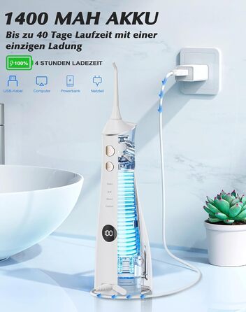 Електрична насадка для душу Munddusche: 5 струменів, 4 режими, для догляду за порожниною рота, водонепроникність IPX7, для дому та подорожей