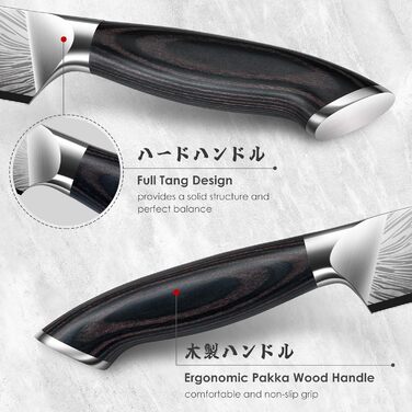 Японський ніж для кухні SHAN ZU з порошкової сталі, професійний ніж шеф-кухаря з високим вмістом вуглецю, з ергономічною ручкою з паккавуда (набір з 6 ножів для стейку, 11.5 см)