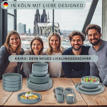 Набір кавових чашок SÄNGER 6 шт. з каменю, 400 мл, колір мокка, для 6 осіб, безпечно мити в посудомийній машині та використовувати в мікрохвильовій печі, VALUE COLLECTION (Kairo Ocean, 18-ти частинний сервіз)