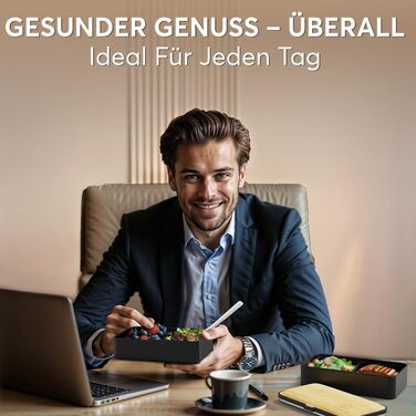 Ланчбокс Umami Lunchbox для дорослих, 1200 мл, з відділеннями та 4 столовими приборами, чорний & бежевий