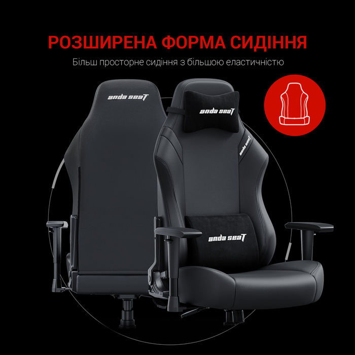 Крісло ігрове Anda Seat Luna Black Size L