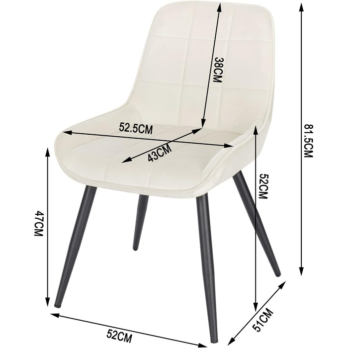 Стільці обідні Набір з 2 шт. , м'які, Ергономічні, Кремово-білий оксамит, BH331dgr-2
