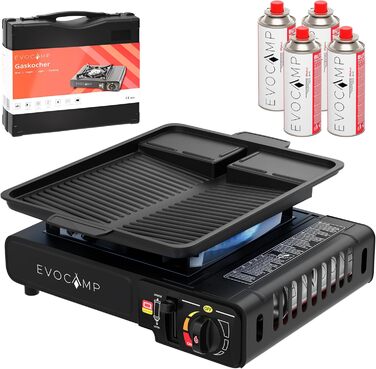 Газовий наметний пальник Gaskocher з п'єзозапалюванням, для балончиків MSF-1a 227 г, з кейсом - ідеальний для кемпінгу (+ 4 балончики + гриль-плита 36 см)