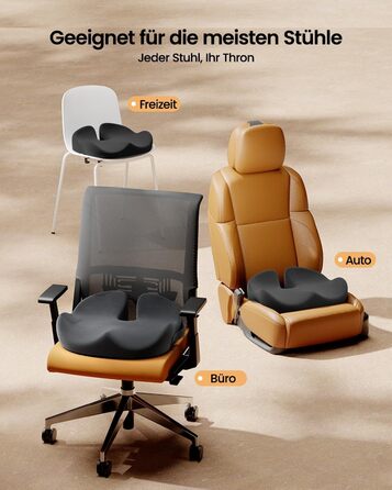 Подушка для офісного крісла ProtoArc, ергономічна подушка для куприка, піна з пам'яті, для інвалідного візка, авто, чорний колір, великий розмір