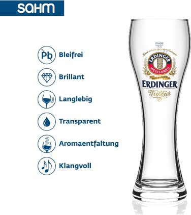 Набір келихів для пшеничного пива ERDINGER - 6 келихів - ідеальний подарунок