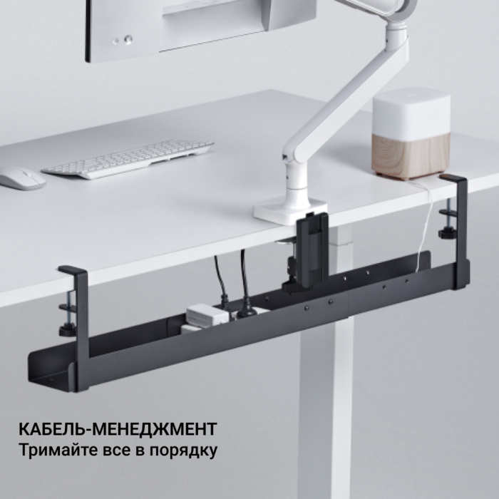 Органайзер для кабелів OfficePro CT770B