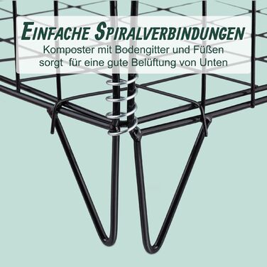 Набір з 2 компостерів Relaxdays з металу та ґраткою для дна