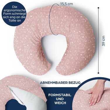 Подушка для вагітних Niimo XXL - подушка для годування & підтримки тіла, 200x70 см, бавовна, Dusty Pink Forest