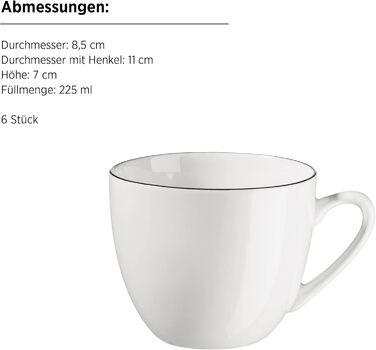 MÄSER Felise: Елегантний кавовий сервіз на 6 осіб, порцеляна, чорний кант