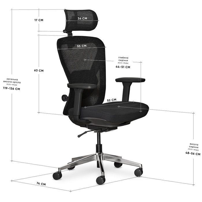 Крісло Mealux Q1 Air Fabric Black (арт HF-Q1 F/B)