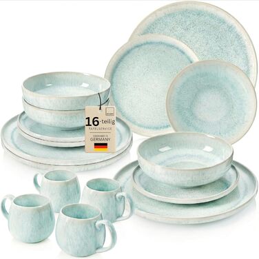 Набір чашок SÄNGER Paros: 4 чашки з порцеляни ручної роботи, 300 мл, набір для кави та чаю, кремовий колір, PREMIUM COLLECTION, 16 предметів