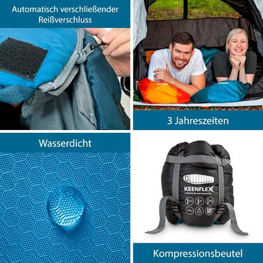 Спальний мішок KeenFlex 3-4 сезони, від +7.2°C до -23.4°C, 1500г/2150г, для літа й зими, для туризму, машинне прання